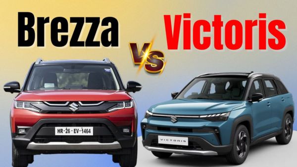 Maruti Victoris vs Maruti Brezza