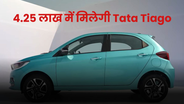 Tata Tiago