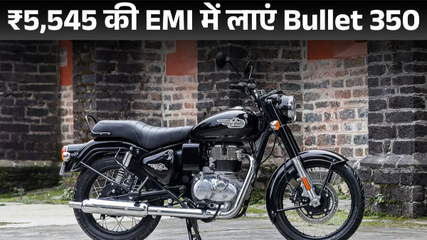 Royal Enfield Bullet