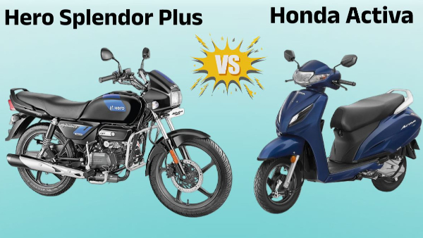 Hero Splendor Plus Vs Honda Activa