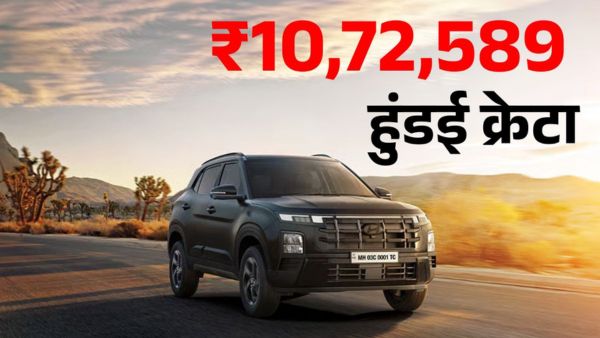 hyundai creta new price
