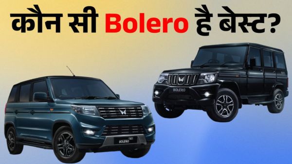 Mahindra Bolero vs Bolero Neo