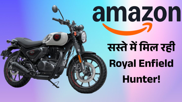 Royal Enfield Hunter 350