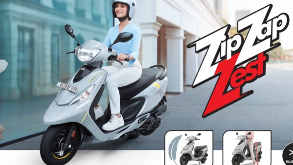 TVS Scooty Zest 110
