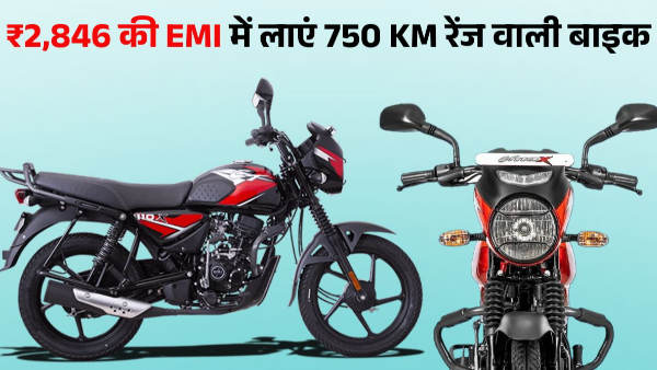 Bajaj CT 110X