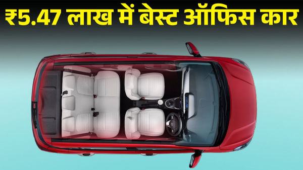 Hyundai Grand i10 Nios