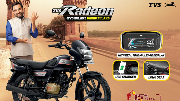 TVS Radeon