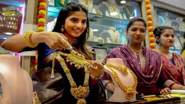 Gold Price Today 26 Jan