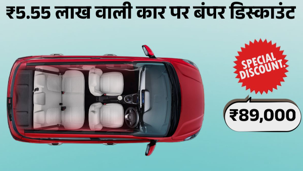 Hyundai Grand i10 Nios