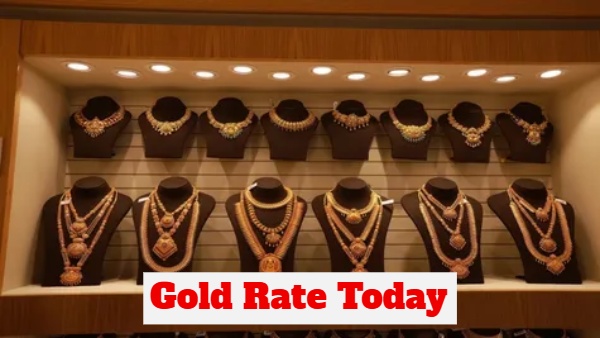 Gold Rate Today