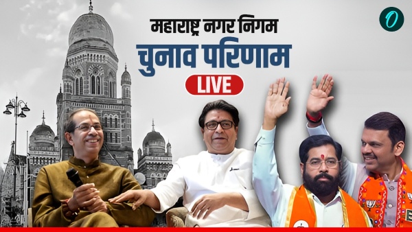 Maharashtra Civic polls Result 2026 LIVE Updates