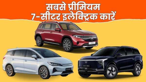 Best 7-Seater Electric MPV Cars In India