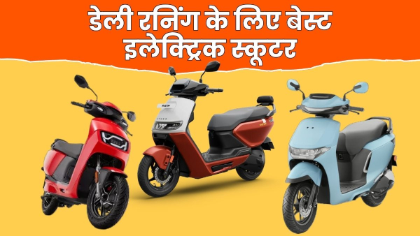 Affordable Electric Scooters