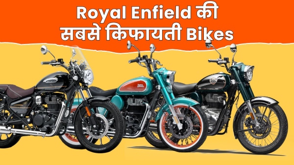 Affordable Royal Enfield Bikes