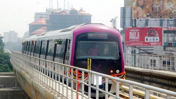 How To Become Bengaluru Metro Driver How To Become Bengaluru Metro Driver