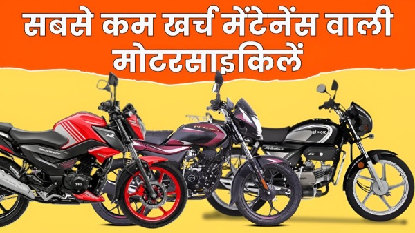 Top 5 Low-Maintenance Motorcycle