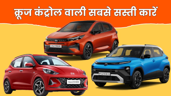 Affordable Cars with Cruise Control