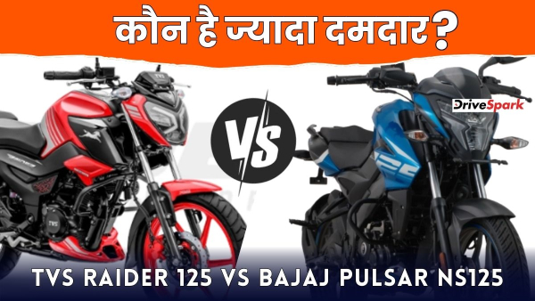 TVS Raider 125 vs Bajaj Pulsar NS125