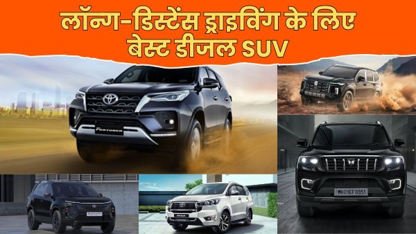 Best Diesel Suvs