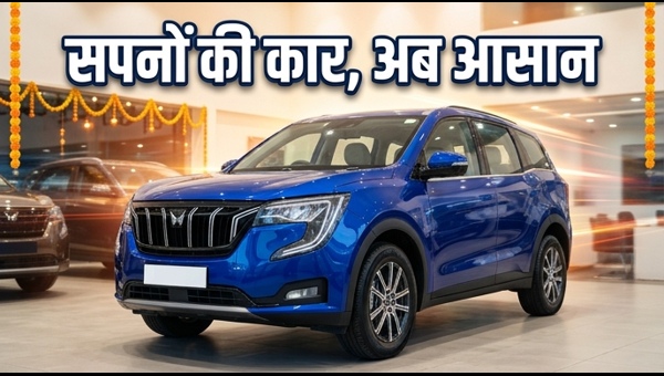 Akshaya Tritiya Car Offers: Get 0% Down Payment & Low EMI Deals on Top Models