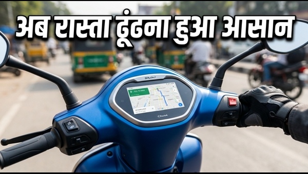 Bajaj Chetak C-Series Launched: New Electric Scooter with Inbuilt Google Maps Navigation