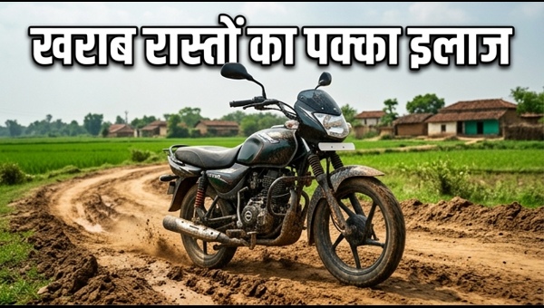 Best 100-125cc Bikes for Rough Village Roads 2026: Top Durable Motorcycles for Tough Terrains & Weather