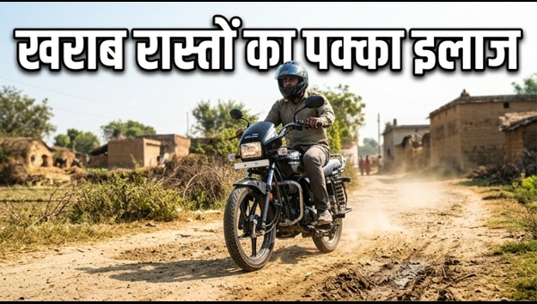 Best 100-125cc Bikes for Rural India: Top Mileage & Durable Motorcycles for Rough Roads