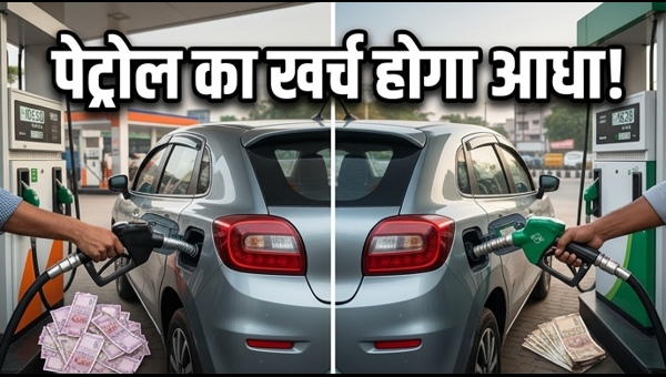 Best CNG Hatchback Cars 2024: Top Mileage Models to Save Big on Daily Fuel Costs and Monthly Expenses