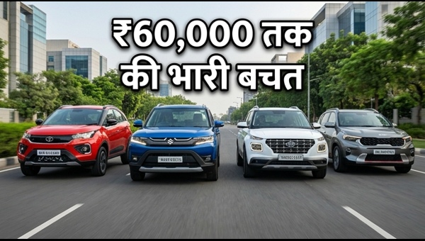 Best Compact SUV Deals: Save Big on Tata Nexon, Brezza & Magnite This Akshaya Tritiya