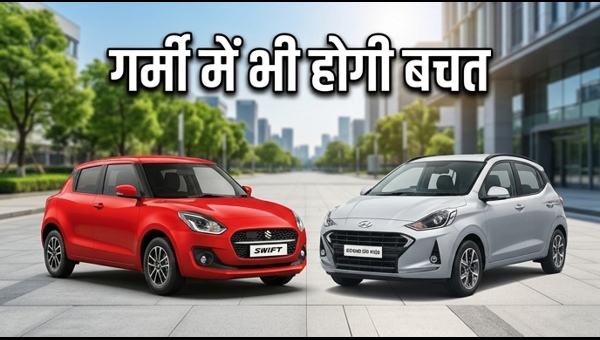 Best High-Mileage Cars Under 10 Lakh: Top Fuel-Efficient Options for Indian Families