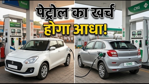 Best Mileage Cars Under 10 Lakh: Top Petrol and CNG Options to Save Fuel Costs