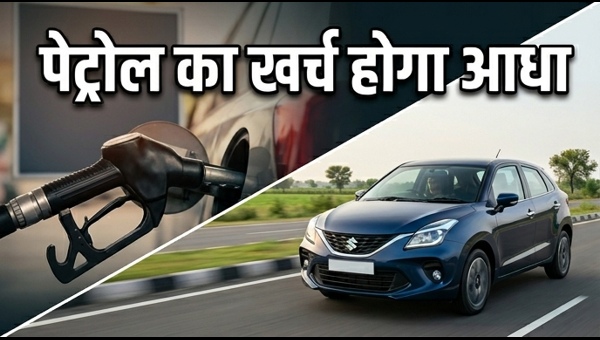 Best Mileage Cars Under 10 Lakh: Top Petrol & CNG Options for 2025