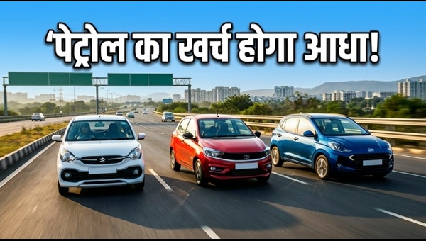 Best Mileage Cars Under 10 Lakh: Top Fuel-Efficient Petrol and CNG Options in India
