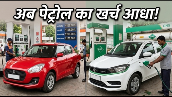 Best Mileage Cars Under 10 Lakh: Top Petrol and CNG Options for Maximum Savings in India