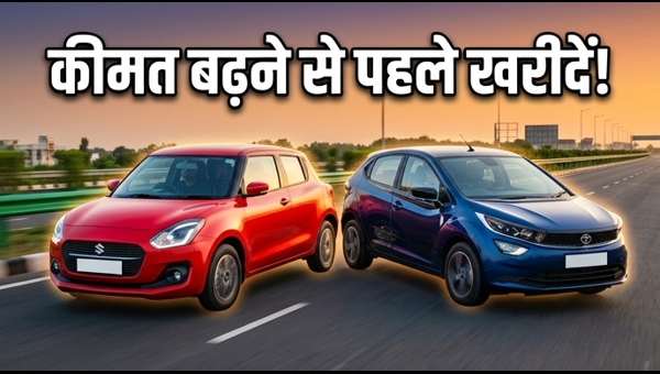 Best Mileage Cars Under 10 Lakh: Save Big Before May 1st Price Hike