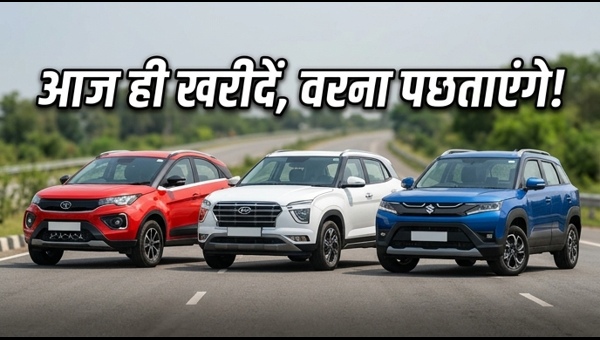 Best SUV Deals: Save Big on Tata Punch, Brezza & Venue Before Price Hike in May 2024