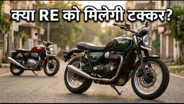 BSA Scrambler 650 Launch Price, EMI Plans and On-Road Cost Details in India