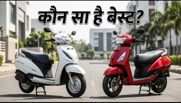 Honda Activa vs TVS Jupiter 2026: Best Scooter Comparison for Mileage, Price, and Features