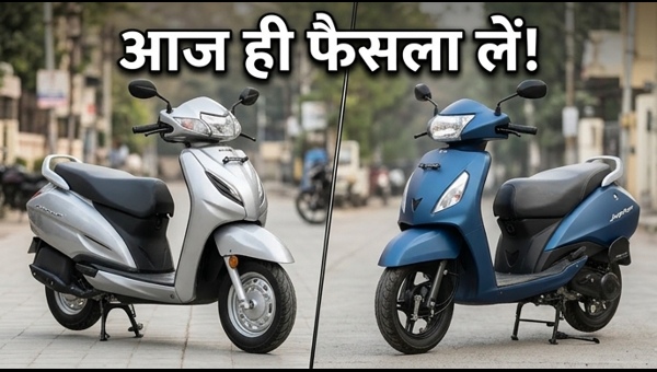 Honda Activa vs TVS Jupiter: Best Scooter Comparison and Buying Guide for 2024
