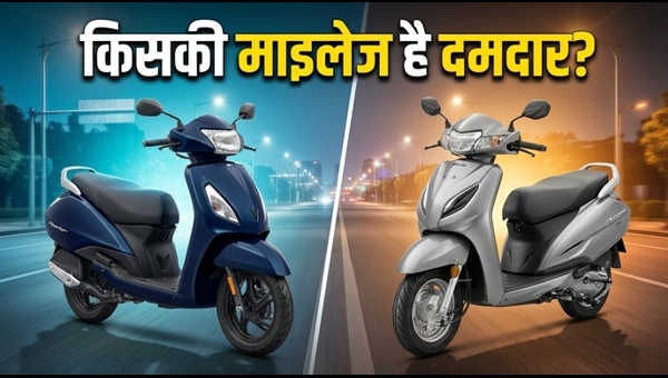 Honda Activa vs TVS Jupiter: Which Scooter is Best for You in 2026? Price & Mileage Comparison