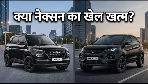 Hyundai Venue Knight Edition Launched: Price, Features, and Comparison with Tata Nexon Dark