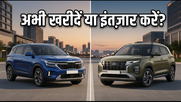 Kia Seltos vs Hyundai Creta 2026: Which SUV Should You Buy Now?