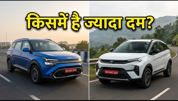 Kia Syros vs Tata Nexon 2026: Which SUV is the Best Choice for Your Family?