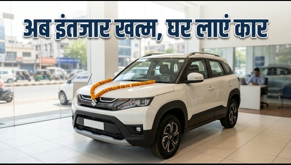 Maruti Suzuki Production Record: Waiting Period for Swift and WagonR to End Soon