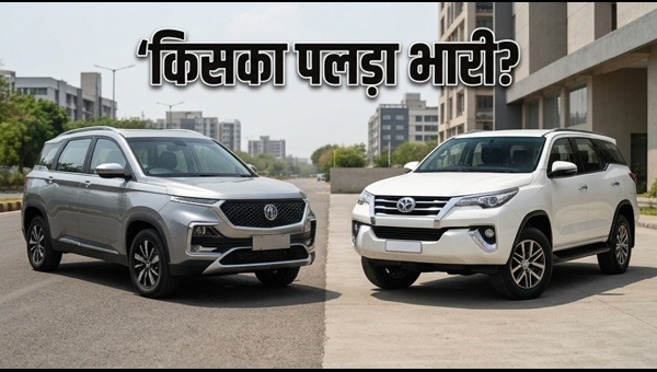 MG Majestor vs Toyota Fortuner 2025: Which Premium SUV Should You Buy? Detailed Comparison