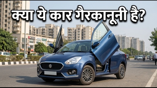 Modified Scissor Door Car in Noida: Is it Legal Under Motor Vehicle Act?