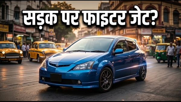 Toyota WiLL VS Spotted in Kolkata: The Mystery of India's Rare JDM Grey-Import Car