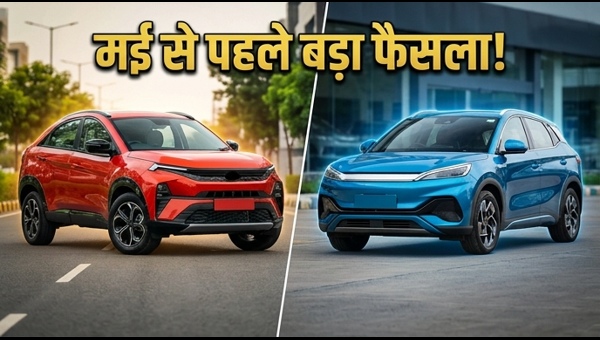 Tata Curvv EV vs BYD Atto 3: Big Price Hike and Discount Deadline Approaching