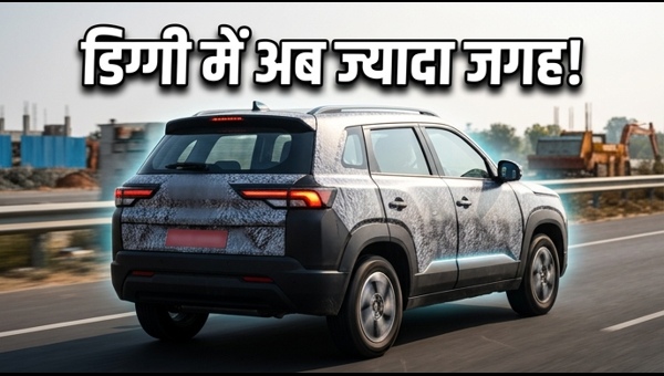 2026 Maruti Brezza Facelift: New CNG Tech, 6-Speed Gearbox, and ADAS Features Explained - Everything You Need to Know