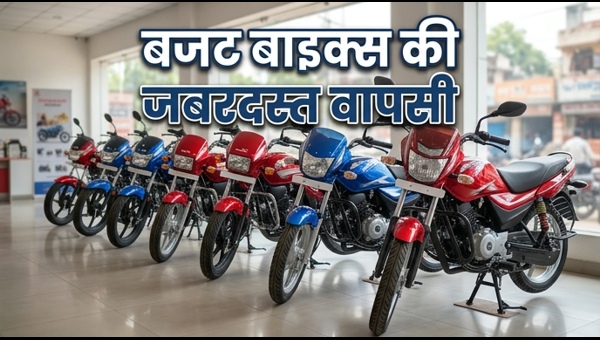 100cc Budget Bikes Sales April 2026: Hero Splendor and Bajaj Platina Lead Market Recovery